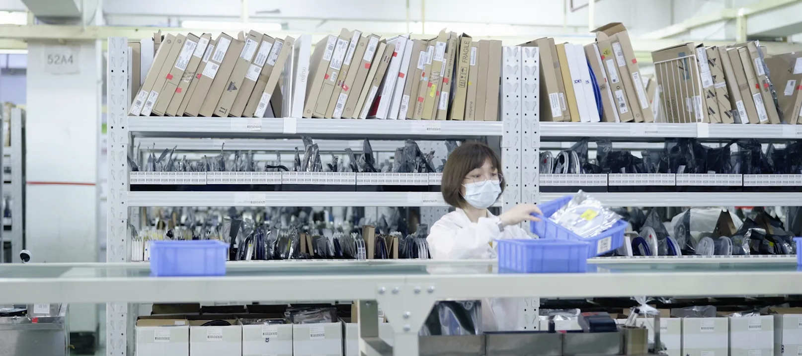 Digital Inspection & Anti-Omission System
